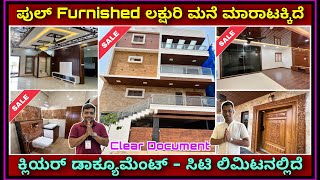 House for sale  Home tour  Properties in Bangalore  Fully furnished luxury home for sale [upl. by Dduj769]