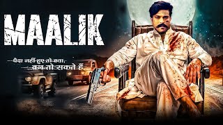 Maalik Hindi Dubbed Full Movie New  Ramcharan New South Action Movies 2024 New [upl. by Eaneg]