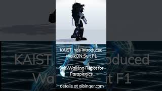 KAIST Unveils Groundbreaking SelfWalking Robot for Paraplegics [upl. by Rogerio152]