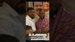 cumbum jasim theni politics jasimcumbum [upl. by Orland]