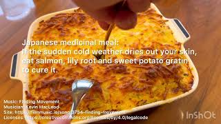 Japanese medicinal meal How to make gratin using salmon lily root and sweet potato [upl. by Greggs]