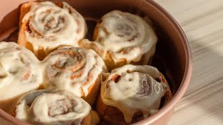 Healthier Cinnamon Rolls in 8 Minutes  Easy Air Fryer Recipe [upl. by Eiramrefinnej]