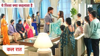 Yeh Rishta Kya Kehlata Hai NEW PROMO 24th October 2024 [upl. by Candless465]