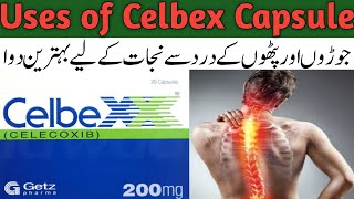 Uses of celbex 200mg capsule  celbex 200mg capsule uses in urdu [upl. by Miett]