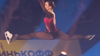 Kamila Valieva Камила Валиева Bolero 230413 [upl. by Nyrol]