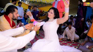 Tu Jay Manu Milan Maray Shahar Awain Haa  Mehak Malik  Dance Performance 2022 [upl. by Regnig57]