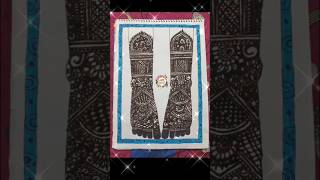 Bridal Leg Mehndi Design shorts viral [upl. by Lledrac]