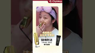 【現貨發售 TriPollar STOP Vx GOLD 2 射頻時光美容儀】 [upl. by Linehan]