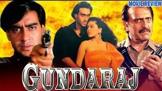 Gundaraj 1995  Ajay Devgan  Amrish Puri  Gundaraj Movie Best Dialogue  Comedy Scene Spoof [upl. by Amil95]