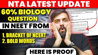 NEET 2024 Paper Predictor  NEET Sample Paper 2024  NEET 2024 paper level  NTA Update [upl. by Nevart114]