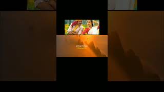 nelluri nerajana songnellurinerajanasong oldisgold song lyrics shortsfeed shorts shortsviral [upl. by Ravens]