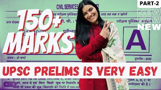 Solving UPSC Prelims with Common Sense 20  Ritu Maam [upl. by Tama]