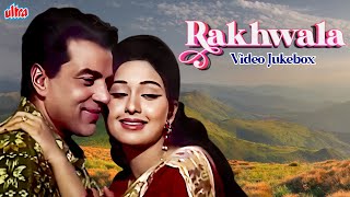 रखवाला Rakhwala 1971 VIdeo Jukebox  Dharmendra Leena Chandavarkar amp Vinod K  Lata M Mohd Rafi [upl. by Ennairek585]