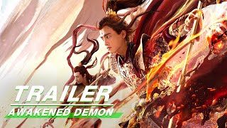 Official Trailer Awakened Demon  西游魔童红孩儿  iQiyi [upl. by Agon]