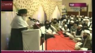 Barelvi Peer abuses during Tawaaf in Kaaba  Tauseef ur Rehman [upl. by Llevron]