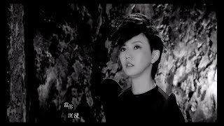 孫燕姿 YanZi Sun– 克卜勒 Official Music Video [upl. by Dey]