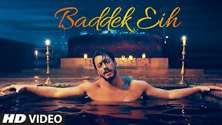 Baddek Eih Arabic Binte Dil  Song Video  Saad Lamjarred  Bhushan Kumar  TSeries [upl. by Oicnedurp]