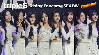 240425 트리플에스 tripleS Rising 직캠 FANCAM SEABW [upl. by Yren]