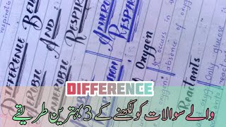 DIFFERENCE QUESTIONS  How to attempt Difference Questions in board exams [upl. by Hallvard55]