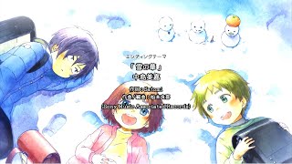 ReLIFE ep8 ending 『雪の華 Yuki no Hana 눈의꽃』  中島美嘉 [upl. by Aleinad]