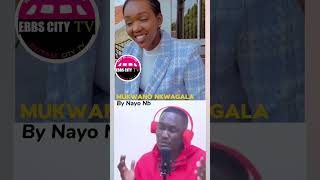 Phionah Nyamutoro enjoying the new song from Nayo Nb eddykenzo nyamutoro bobiwine alienskin [upl. by Krause]