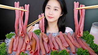 핑크빛 개불 먹방💕통으로 먹는 개불 통개불 먹방  Spoon Worms  ASMR MUKBANG  EATING [upl. by Elleret]