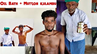 எண்ணெய் குளியல்  Mutton Kulambu tamil video Idhu Namma Route cookingtamil [upl. by Janus795]