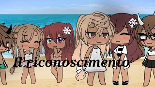 Il riconoscimento GLMM parte 3 [upl. by Jannery484]