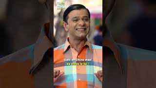 Raste Ka maal Saste Mein  tmkoc comedy relatable shorts comedyvideo funny trendingshorts [upl. by Wohlert]