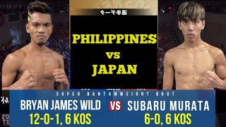 PINOY FIGHT 2024 Bryan James WildPH Vs Subaru MurataJAPAN July 6 2024  FULLFIGHT HIGHLIGHTS [upl. by Senga]