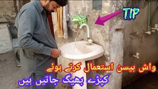 how to make wash basin tap nozzle pvc pipe easy at home  wash basin tap tips [upl. by Darrow]