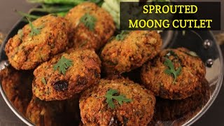 हिरव्या मुगाचे कबाब  How to make sprouted moong cutlet [upl. by Drofnil]