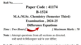 MSc 3rd Semester Maths Difference Equations Question Paper 202425  MSc 3rd Semester Maths Paper [upl. by Lynn976]