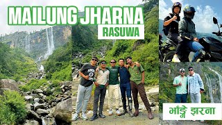 Exploring Mailung Jharna  Hidden Gem of Rasuwas Stunning Waterfall MailungJharna RasuwaWaterfall [upl. by Arnuad]