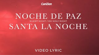 Noche de Paz  Marcos Witt Video Lyric [upl. by Inalaehon547]