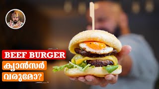 SMASHED BEEF BURGER EASY BEEF BURGER MADE HOME BEEF BURGER RECIPEDO RED MEAT CAUSE CANCER [upl. by Ullyot]