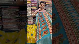 dola checks sarees ph8008811055lakshmisareesramanarayana dola printed sarees patola [upl. by Asabi]