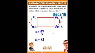 ✅Preparación Gratuita Beca 18  2025 PRONABEC beca18 pronabec razonamientomatematico [upl. by Hpotsirhc]