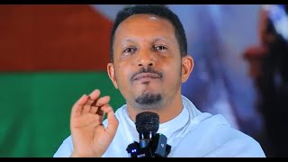 በእንባ ያለቀው ትምህርት በእግዚአብሔር ተስፋ፣በዚህ ትምህርት የማይለወጥ የለም። መ ር ኢዮብ ይመኑ [upl. by Reynold236]