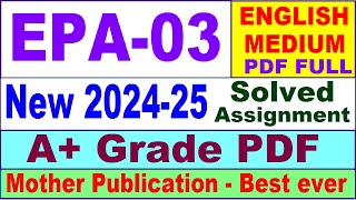 EPA 03 solved assignment 202425 in English  epa 03 solved assignment 2025  epa3 202425 [upl. by Idhem478]