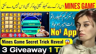 Mines Game New Trick  Mines Game 100 Working Tricks  How To Earn Money Online [upl. by Somisareg]