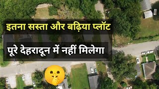 Cheap price low budget plot for sale dehradun vikasnagr Herbertpur  plot for sale uttarakhand [upl. by Jamey667]