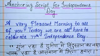 Independence Day Anchoring scriptanchoring scriptwelcome speech2023 [upl. by Elleirad]