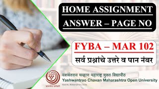 YCMOU MAR102 HOME ASSIGNMENT ANSWER  YCMOU MAR102 स्वाध्याय प्रश्न उत्तरे  YCMOU MAR102 ASSIGNMENT [upl. by Anaitsirc]