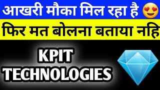 KPIT TECHNOLOGY SHARE UPDATE  KPIT SHARE TARGET  KPIT SHARE LATEST NEWS  KPIT SHARE ANALYSIS [upl. by Barncard]