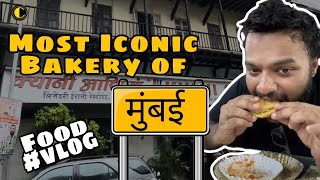 vlog2  Kyani Bakery  Mumbai famous location  Famous Bakery  Mumbai Attraction  Mumbai food [upl. by Leafar]