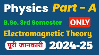 BSc Physics 3rd Sem PartA Syllabus Hindi  BSc Physics 3rd Sem Part A Ka Pura Syllabus Hindi Me [upl. by Yraillih]