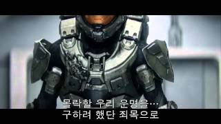 Halo 4 Legendary Epilogue Korean Subtitles [upl. by Etteniuqna]