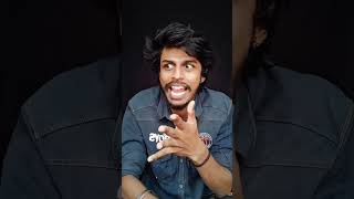 Balaji Vishnu comedy balajivishnu trending ytshorts ytshortsindia ytshortsvideo [upl. by Bass]