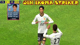 Jin Ikoma Striker In eFootball™ 2024 [upl. by Gennie]